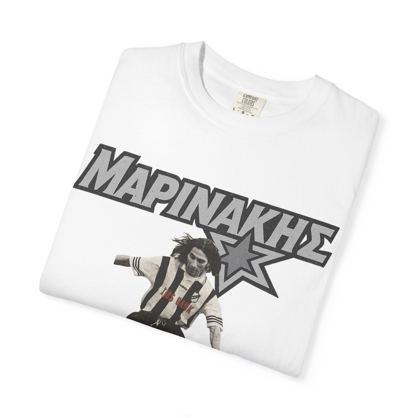 Marinakis '97