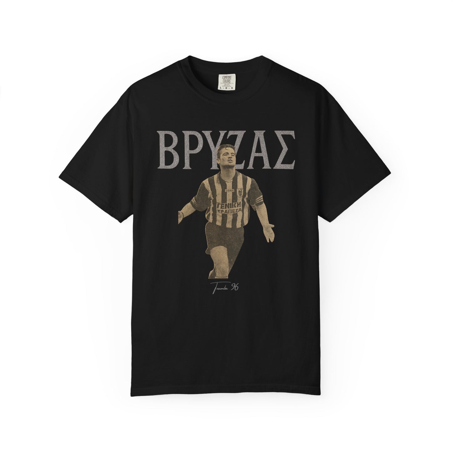 Vryzas '96